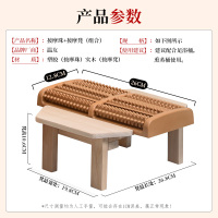 泡脚桶按摩器足底穴位按摩珠 按摩器+按摩凳