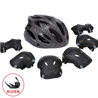 儿童头盔全套装护膝滑轮成人防摔平衡滑板车滑冰鞋安全帽 可调节碳纤黑头盔+黑蓝护具 XS(2-6岁)