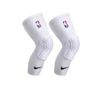 NBA篮球蜂窝防撞护膝盖护腿长款男训练运动护腿足球装备成人护具 白色NBA S