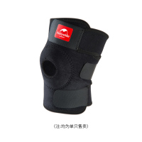 NH挪客 篮球跑步骑行登山护膝关节膝盖保暖男女户外运动防撞护膝 黑色[单只] 均码