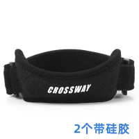 运动护具髌骨带跑步登山篮球羽毛球加压运动护具男女护膝 硅胶内衬(2只装) 均码[长度可以调节适合膝盖围25-40cm]