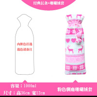 敷眼睛的热水袋眼部颈椎热敷暖脖子儿童暖水袋小号暖手袋敷肚子痛 驯鹿珊瑚绒套+1升款(颜色任选)
