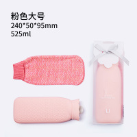 硅胶热水袋注水女学生可爱暖手宝暖水袋暖宝宝暖肚子小号 粉色大号(收藏送布袋)