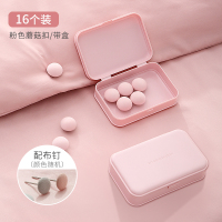 订被子固定器家用被套床单棉被无痕安全无针防跑被罩扣隐形神器角 [亲肤棉]粉色16个+纯棉布钉(32个装)(送收纳盒)
