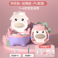儿童马桶坐便器男孩女宝宝便盆小孩家用尿桶婴儿专用如厕训练神器 [经典PU款]柯玫粉(含PU软垫*2+50个清洁袋+送刷子