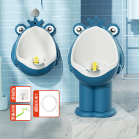 宝宝小便男孩站立挂墙式便斗男宝坐便器儿童马桶尿壶男童尿尿神器 深海蓝+2米皮管[通地漏自动排尿]送刷子+挂钩[掌柜推荐]