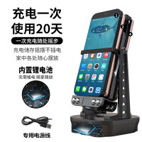 摇步器手机计步器静音充电平安微信运动刷步数神器暴走自动摇摆器 内置锂电池[可插电-蓄电]黑色 配数据线