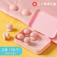 被子固定器防跑神器防滑夹子床单扣家用被角被套无针安全隐形无痕 [亲肤棉]粉色16个(适合两床厚棉被)(送收纳盒)