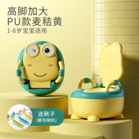 儿童马桶坐便器家用男孩女宝宝小孩婴幼儿大号加大便尿盆如厕神器 [高脚PU款]麦秆黄(送刷子)