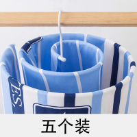 创意家居用品用具小百货生活用品日用品省空间阳台衣架收纳神器 【圆形】五个装