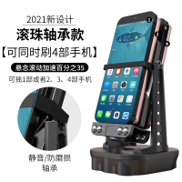 摇步器华为手机计步器摇步机自动刷步神器静音平安摇步数苹果摇摆 黑色 内置电池[悬浮轴承]