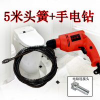 马桶疏通神器通下水道工具弹簧电钻专业10mm弹簧家用地漏疏通器 红色