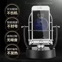 摇步器手机计步器刷步器微信平安金管家刷步神器自动摇步数摇摆器 2020[充电版]金属款