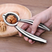 松子钳子夹子瓜子夹开口工具剥壳器夹松子整粒剥小坚果钳家用神器 旗舰款核桃夹