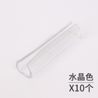 床单固定器床垫凉席无痕防跑防滑被子固定夹子扣四季隐形无痕神器 加长款水晶无色[10个]