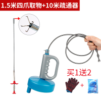 通下水道疏通神器马桶管道专用工具通厕所堵塞一炮通掏钢丝簧地漏 加粗升级款 10米+1.5米四爪取物夹(送疏通剂+手套)