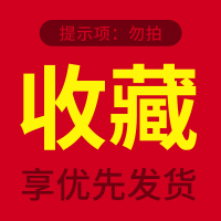 家用削皮刀刨刀土豆刮皮刀瓜刨削皮器厨房多功能水果刀刨子神器剥 提示1:收藏加购优先发货