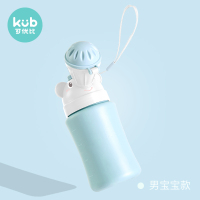 儿童尿壶男孩宝宝夜间尿尿神器幼儿小孩便携式车载小便器 蓝色-[想尿就尿,外出,车载]