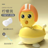 儿童马桶坐便器卡通加大号女宝宝座便盆小男孩幼儿厕所神器尿桶凳 飞行员小鸡黄色PU垫便斗款+100清洁袋←推荐