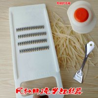 牌切菜器土豆丝切丝器西葫芦刨丝刀擦子擦丝神器洋芋擦擦工具 凤驰2mm细丝+护手[送削皮器]