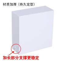 叠被神器豆腐块标准内务学生宿舍单位模型内务叠被子棉被专用定型 白色[材质加厚]稳固持久定型