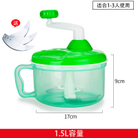 家用多功能切菜器手动绞饺子馅碎蒜泥绞肉机搅菜搅拌搅蒜厨房神器 标配另加3片刀片