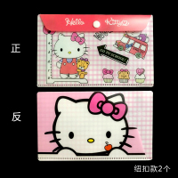 儿童可爱口罩收纳袋子纽扣便携双层大容量学生幼儿园神器防水卡通 粉Kitty猫 2个