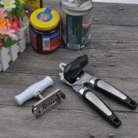 开罐器罐头刀开啤酒铁皮罐头手动开盖开罐器开瓶器起子开罐头神器 拧盖器+开罐器+两个备用刀头 套装