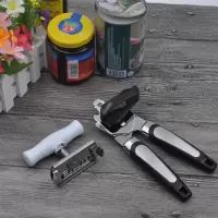 开罐器罐头刀开啤酒铁皮罐头手动开盖开罐器开瓶器起子开罐头神器 拧盖器+开罐器+两个备用刀头 套装