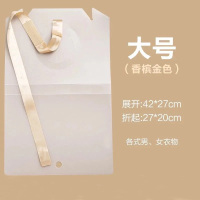 懒人叠衣板叠衣神器防皱折衣板衣柜整理t恤衬衣折叠衣服收纳整理 大号叠衣神器50个装