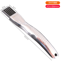 不锈钢切葱丝神器超细家用厨房切丝刀刮葱刨葱花芹菜多功能切菜器不锈钢切葱丝神器超细家用厨房切丝刀刮葱刨葱花芹菜多功能切菜器