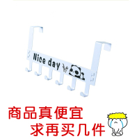 抖音神器同款家用小东西生活用品家居厨房用品用具小百货店日用品 白色