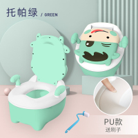 儿童马桶坐便器男孩女宝宝便盆婴儿幼儿大号尿盆小孩尿桶厕所神器 【加大号豪华PU款】托帕绿（送刷子）