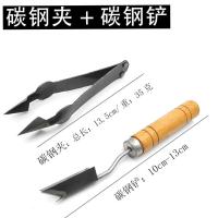 商用碳钢家用不锈钢去眼夹菠萝铲菠萝去眼器好用锋利款神器 碳钢夹/铲