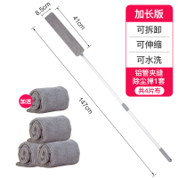 床底清扫神器家用多功能除尘刷床下清理灰尘掸子沙发缝隙清洁神器 [床底神器]可伸缩加长杆3布装(加送1布,共4布)