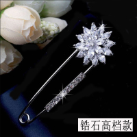 高档裤子改小神器收腰别针显瘦女开衫衣服固定别针扣防走光扣胸针 桔色 锆石双莲花/70#