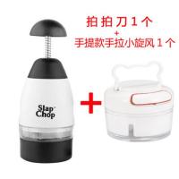不锈钢拍拍刀多功能拍蒜神器手压式碎菜家用百变切菜神器捣蒜神器 厨房组合(拍拍刀+手拉式)