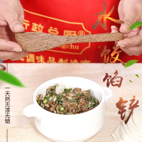 包水饺的工具竹片签挑馅板棒面板挖馅勺馄饨神器家用手工扁匙平勺 竹月牙形50支