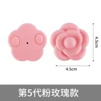 玫瑰熊猫被子固定器被套床单棉絮固定神器解锁器垫防滑跑防踢夹子 新款粉玫瑰32个（无需解锁器）