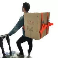 搬家神器双人款 沙发床垫家具重物搬运上楼 单人肩带背带绳子 合金扣桔色(单人背)