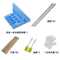 穿串神器快速穿串机串串神器羊肉串穿肉器烧烤串肉商用穿肉串神器 天蓝色