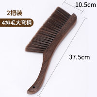 扫床刷家用清洁软毛扫帚床上神器笤帚地毯扫炕长柄除尘刷可爱刷子 4排毛∮大号弯柄床刷(2个装)