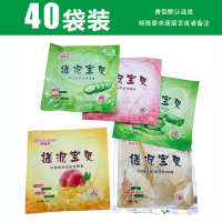 40袋装搓泥宝搓澡泥男女全身搓泥浴宝贝皮角质层搓澡神器 俏俪莎泥宝[40袋装]