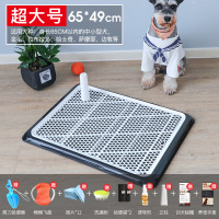 宠物狗狗用品便便厕所大号大型中型小型犬金毛便盆尿盆神器防踩屎 大型犬专用-炫酷黑-豪礼礼包