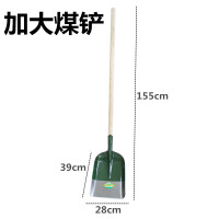 全钢农用加厚大铁锹园艺铲子小铁铲户外挖土铁锨种菜家用工具神器 9号铲子+1.2米木柄