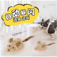 猫玩具小老鼠兔皮毛猫咪毛绒自嗨猫解闷神器兔毛遥控逗猫电动老鼠 智能感应老鼠1只(一碰就会跑)