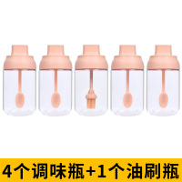 玻璃油刷带瓶油刷子厨房烙饼硅胶刷烧烤刷家用刷油毛刷耐高温神器 4调味瓶+1油刷瓶