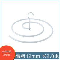 晒床单神器晒被子衣架蜗牛圆形旋转晾衣架单阳台螺旋式多功能衣架 白色特粗高锰钢 3个