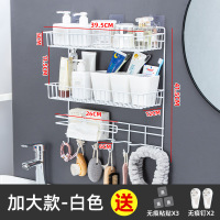 卫生间浴室置物架厕所墙上免打孔挂纸巾架洗漱台收纳神器沐浴露架 [白色]加大-收藏加购优先发货