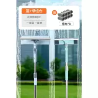擦玻璃擦窗神器家用双面擦高楼擦洗窗户刮清洗清洁工具伸缩杆刮搽 [蓝绿组合款]共8布.